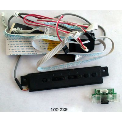 KIT DE CABLES PARA TV / EMERSON HD32K20US